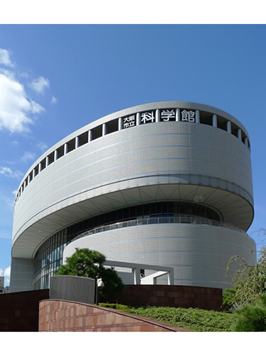 大阪市立科学館
