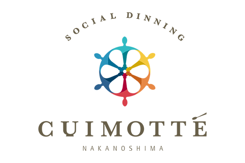 CUIMOTTE（クイモッテ）NAKANOSHIMAのロゴマーク。